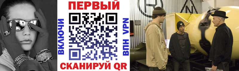 Амфетамин 98% Гремячинск