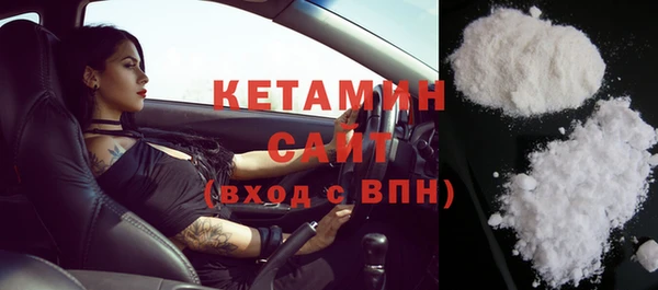 спиды Белоозёрский