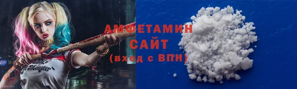 2c-b Белоозёрский