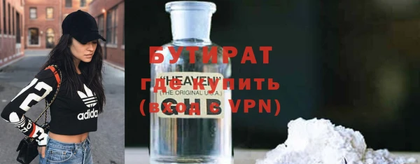 спиды Белоозёрский