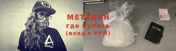 ГАЛЛЮЦИНОГЕННЫЕ ГРИБЫ Белокуриха