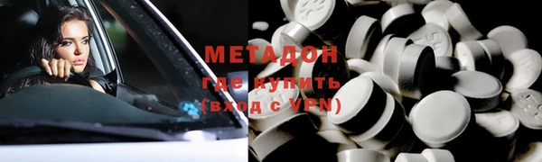 ГАЛЛЮЦИНОГЕННЫЕ ГРИБЫ Белокуриха