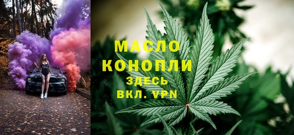 спиды Белоозёрский