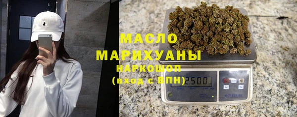 ГАЛЛЮЦИНОГЕННЫЕ ГРИБЫ Белокуриха