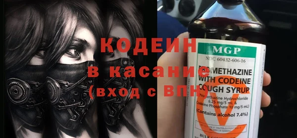 спиды Белоозёрский
