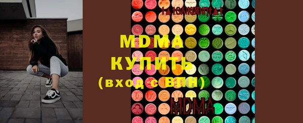 ГАЛЛЮЦИНОГЕННЫЕ ГРИБЫ Белокуриха