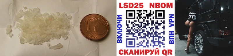 МЕГА рабочий сайт  Гремячинск  Лсд 25 экстази ecstasy 