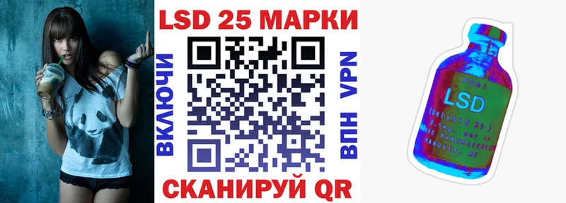 продажа наркотиков  Гремячинск  маркетплейс официальный сайт  Марки N-bome 1,5мг 