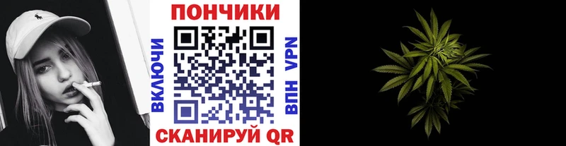 hydra онион  Гремячинск  Каннабис конопля 